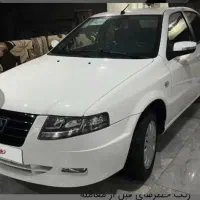 حواله