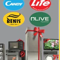 شهر لوازم خانگی از دم قسط تنها با کارت ملی