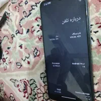 وکال|موبایل|مشهد, یوسفیه (شهرک غرب)|دیوار