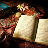 ختم قرآن کریم۸۰۰تومان هدیه