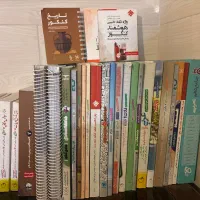 کتاب کنکور انسانی