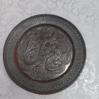 یک عدد سینی مسی قدیمی