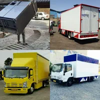 باربری ماهدشت/محمدشهر/ صفادشت/کیانمهر/