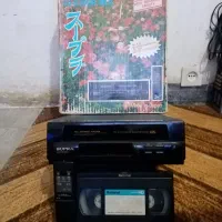 ویدئو نوار بزرگ سوپرا با کنترل و کارتن