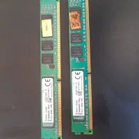 رم Ddr3|قطعات و لوازم جانبی رایانه|خرم‌آباد, |دیوار