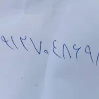 سیم کارت۰۹۱۲۷۰۴