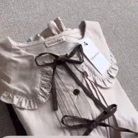 لباس