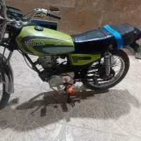 موتور 150