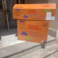 فروش کارتن کولر گازی