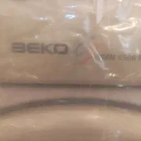 لباسشویی بکو