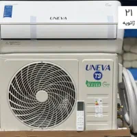 نصاب کولر اسپیلت