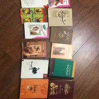 کتاب|کتاب و مجله ادبی|تهران, دروس|دیوار