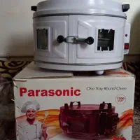 گل فر و کتری نو هست