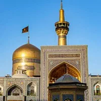 تور مشهدالرضا