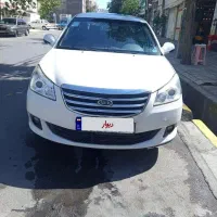 ام وی ام 550بیرنگ کمکار فوری