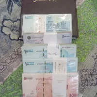 چک پول نقد سکه کلکسیونی