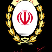 خدمات انلاین