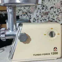 چرخ گوشت