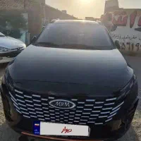 x33 کراس اتومات