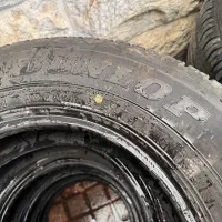 دانلوپ/dunlop
