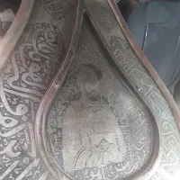 علم محرم