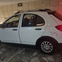 اطلسGمدا 1403بیرنگ