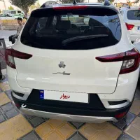 اطلس فول سانروف