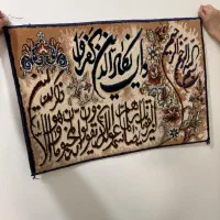 تابلو فرش ویکاد