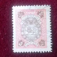 تمبر تمر ثبت احوال