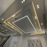 اجرای کناف، طراحی