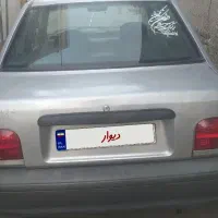 سلام عرض ادب ماشین پراید 131 مدل 86