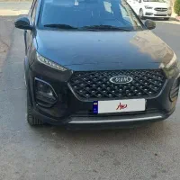 x22پرو اتومات