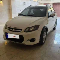 کوییک ۱۴۰۱