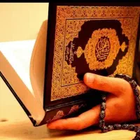 کتاب طالع بینی کامل آینه بینی