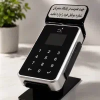 دستگاه ذخیره ثبت شماره مشتری،پنل پیامکی،پیامک انبو