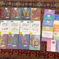 کتاب درسی های پایه یازدهم نهایی