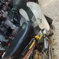 بهمن B 1386