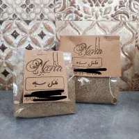 فلفل سیاه