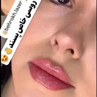 لیزر مو زائد/هایفو تراپی/ژل لب/چربی/هایفوتراپی