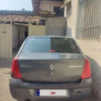 ماشین ال90...E2فول