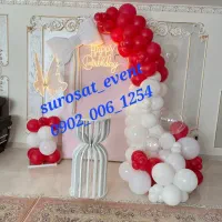 تم تولد بادنک ارایی تم تولد تم ترخیصی