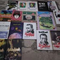 کتاب های نو مانگا بیگانه سقوط ملت عشق شکرگزاری با