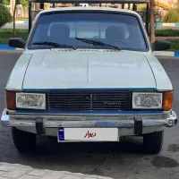 وانت پیکان تک سوز