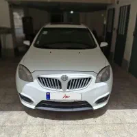برلیانس h320 مدل97