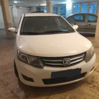 اریو مدل ۹۷ سفید