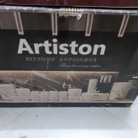 سرویس آشپزخانه