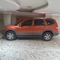 موهاوی ۲۰۱۰ بی رنگ