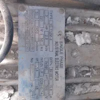 بالابر ساختمانی
