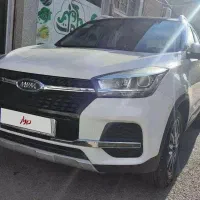 ام وی ام X55