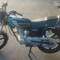 هندا 1403